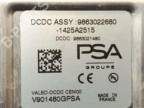 Electronic module OPEL FRONTERA (OV24) 1.2 MHEV | BP39431608M83 - Image 4