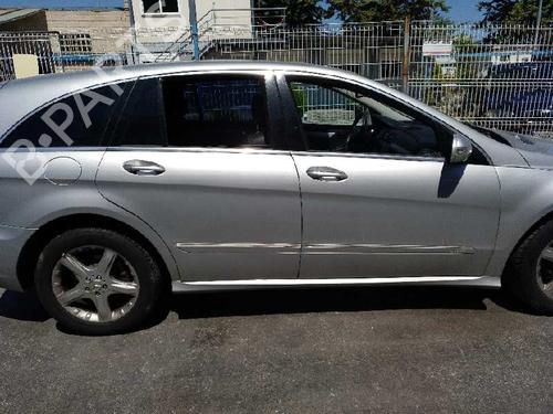 ECU airbags MERCEDES-BENZ R-CLASS (W251, V251)  | BP11930826M53 