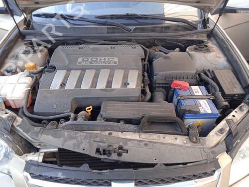 Display monitor CHEVROLET EPICA (KL1_) 2.0 | BP10695314C48 