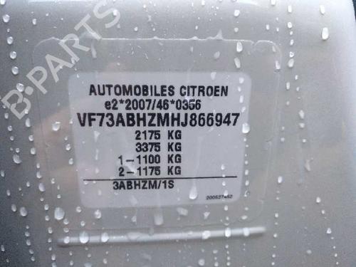 Throttle body CITROËN GRAND C4 SPACETOURER (3A_, 3E_)  | BP7074271M82 