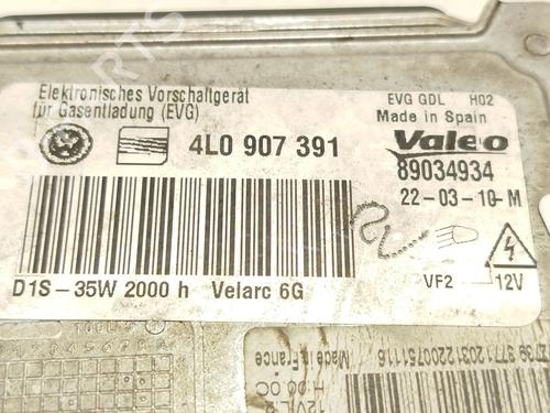Xenon ballast SEAT ALTEA XL (5P5, 5P8) 1.6 TDI | BP30898044C53