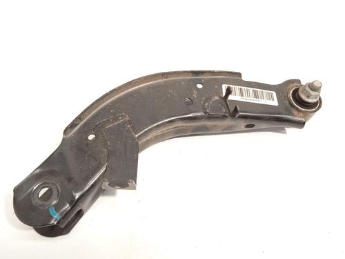 Left rear suspension arm MG MG HS (AS23) 1.5 EHS Hybrid (CSA6463) | BP19152011M14 