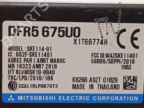 Elektronisk modul MAZDA CX-30 (DM) SKYACTIV-X M Hybrid | BP16424414M83 