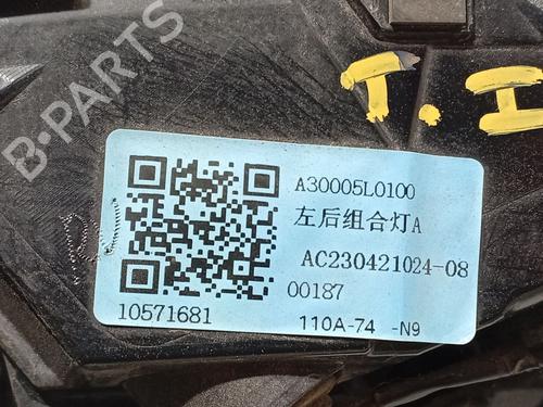 Left taillight MG MG ZS SUV (AZS1) 1.5 VTi | BP33176374C34 - Image 5