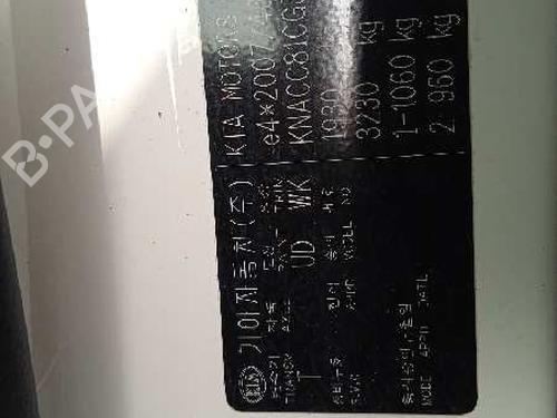 Left rear steering knuckle KIA NIRO I (DE) 1.6 GDI Plug-in Hybrid | BP12244684M27 