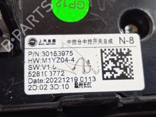 Climate control MG MG HS (AS23) 1.5 EHS Hybrid (CSA6463) | BP19266482I5  - Image 5