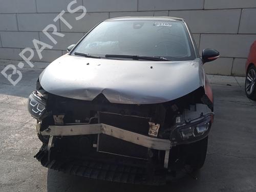 Tailgate lift support CITROËN C3 III (SX) 1.2 PureTech 82 | BP19692112C138 