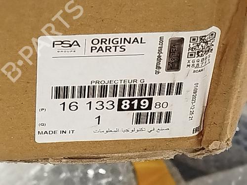 Left headlight DS DS 4 / DS 4 CROSSBACK (NX_) 1.2 THP 130 (NXHNYM) | BP29449935C28 