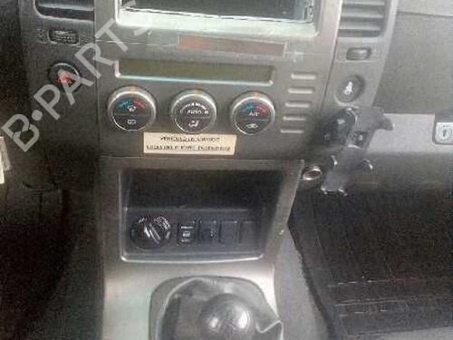 Fuse box NISSAN PATHFINDER III (R51) 2.5 dCi | BP4088076E1 