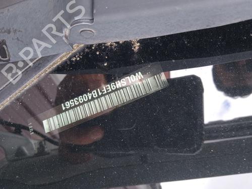 Rear bumper OPEL MERIVA B MPV (S10) 1.7 CDTI (75) | BP25605392C8 