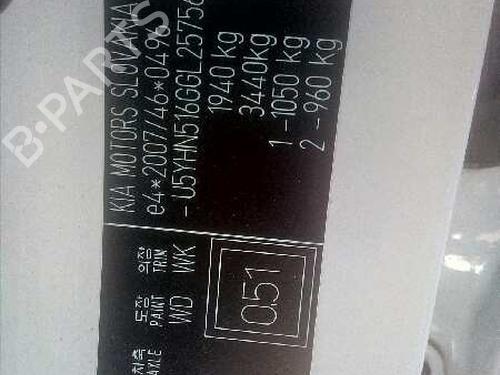 Ignition barrel KIA CEE'D (JD) 1.6 CRDi 136 | BP4602779M48  - Image 22