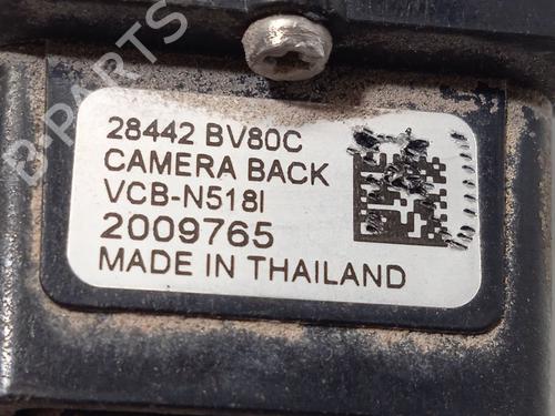 Electronic module NISSAN JUKE (F15) 1.5 dCi | BP26519510M83 