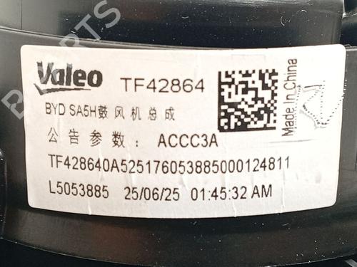 Heater blower motor BYD SEAL U | BP35946387M62 - Image 5