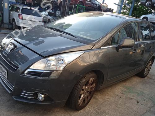 Left front window switch PEUGEOT 5008 (0U_, 0E_) 2.0 HDi 150 / BlueHDi 150 | BP28184292I27