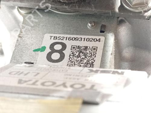 Steering column TOYOTA VERSO (_R2_) 2.0 D-4D (AUR20_, AUR20R) | BP28422239M21 