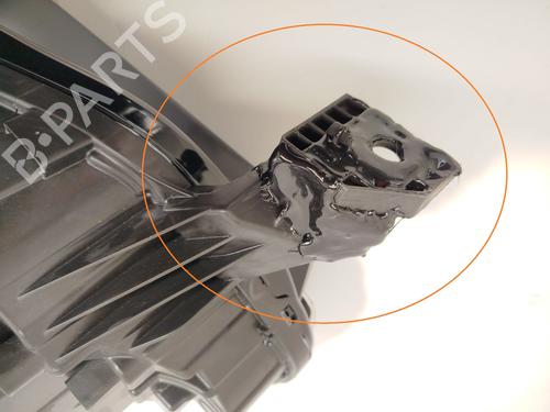 Right headlight CITROËN C4 III (BA_, BB_, BC_)  | BP29268043C29 