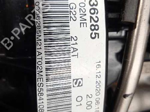 Engine BMW 4 Coupe (G22, G82)  | BP13056423M1 