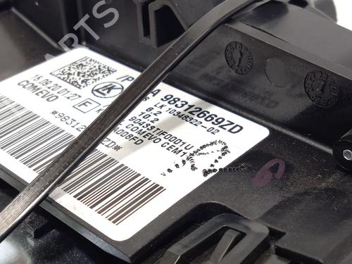 Ratstangsstang CITROËN C5 AIRCROSS (A_) 1.2 PureTech 130 (ARHNSJ) | BP28126609I23 