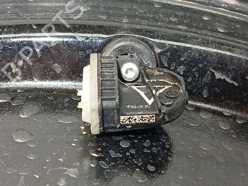 Fælk FORD KUGA III (DFK) 2.5 FHEV | BP33204863C45  - Image 5