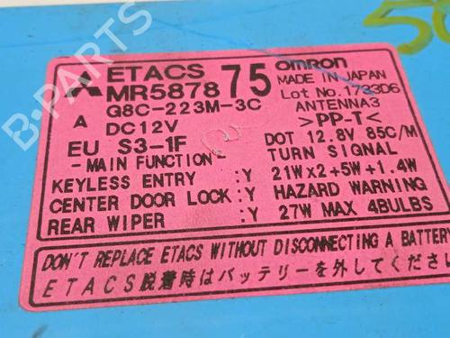 Fuse box MITSUBISHI OUTLANDER I (CU_W) 2.0 (CU2W) | BP13947851E1 