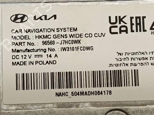 Display KIA CEED (CD) 1.5 T-GDI Eco-Dynamics+ | BP39688339C48 - Image 8