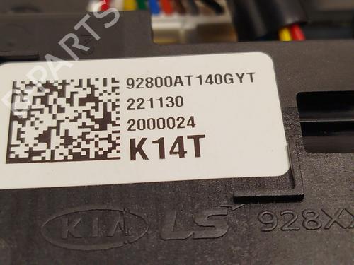 Interior roof light KIA NIRO II (SG2) EV | BP29020684I8 