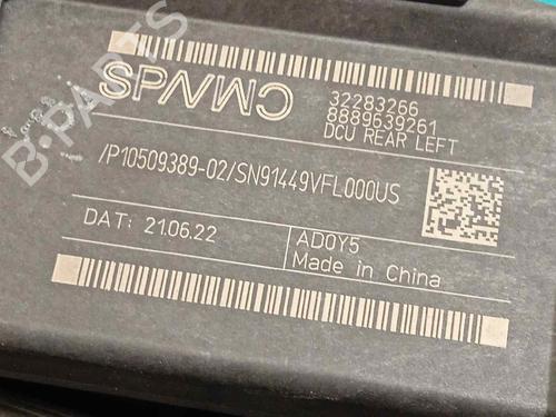 Rear left window mechanism LYNK & CO 01 PHEV | BP17090399C24 - Image 5