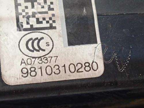 Front right lock CITROËN C4 SPACETOURER (3D_) | BP12679382C97