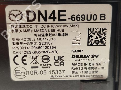 Módulo eletrónico MAZDA 3 Hatchback (BP) SKYACTIV-X M Hybrid | BP30544112M83