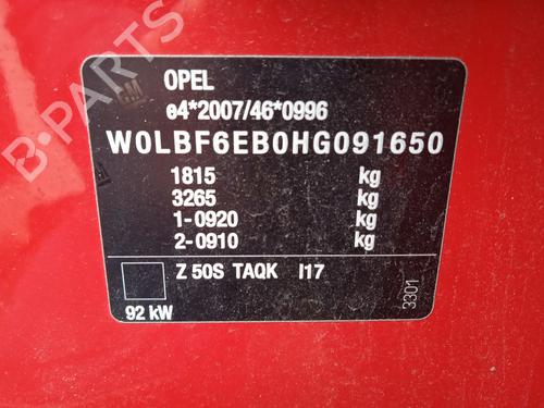 Left tailgate light OPEL ASTRA K (B16) 1.4 Turbo (68) | BP24040039C79 