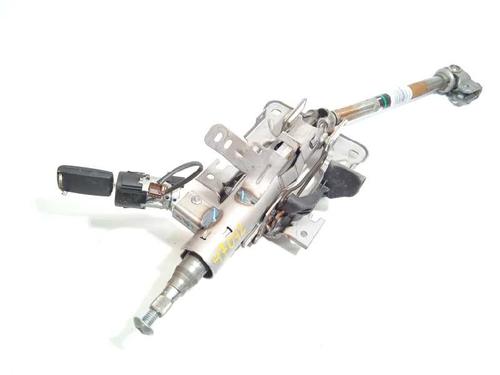 Used Steering column Steering column CITROËN C3 II (SC_) 1.4 HDi 70 (SC8HZC, SC8HR0, SC8HP4) (68 hp) 8959558 8959558
