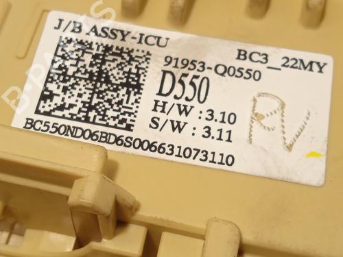 Fuse box HYUNDAI i20 III (BC3, BI3)  | BP21265863E1 