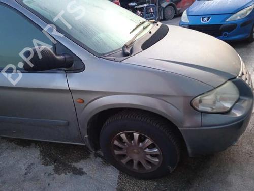 Left front fenders CHRYSLER VOYAGER IV (RG, RS) 2.5 CRD | BP11567942C41 