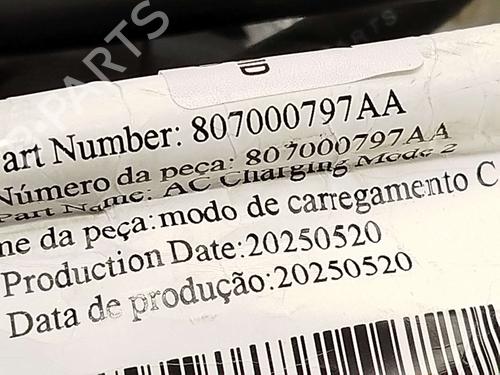 Electronic module JAECOO J7 PHEV | BP40196114M83 - Image 5