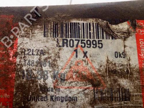 Left front suspension arm LAND ROVER DISCOVERY III (L319) 2.7 TD 4x4 | BP5262207M12 