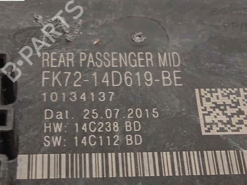 Electronic module LAND ROVER DISCOVERY SPORT (L550) 2.0 D 4x4 | BP17618491M83 