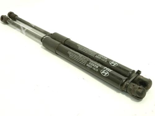 Used Tailgate lift support Tailgate lift support HYUNDAI IONIQ (AE) 1.6 GDI Hybrid (105 hp) 25914665 25914665