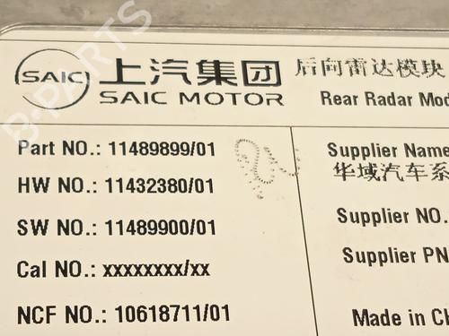 Electronic sensor MG MG ZS SUV (AZS1) 1.5 VTi | BP18680432M84 - Image 5