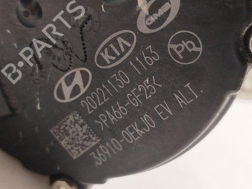 Other KIA NIRO II (SG2) EV | BP29063263O1 - Image 4