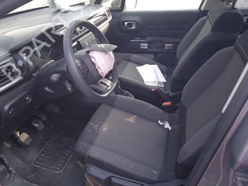 Tailgate lift support CITROËN C3 III (SX) 1.2 PureTech 82 | BP19692112C138 