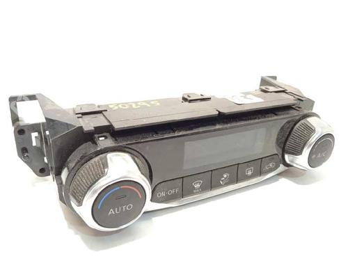 Used Climate control NISSAN MICRA V (K14) 1.0 IG-T 100 (101 hp) 13211458