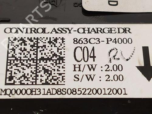 Electronic module KIA SPORTAGE V (NQ5) 1.6 T-GDI MHEV AWD | BP38466437M83 - Image 5