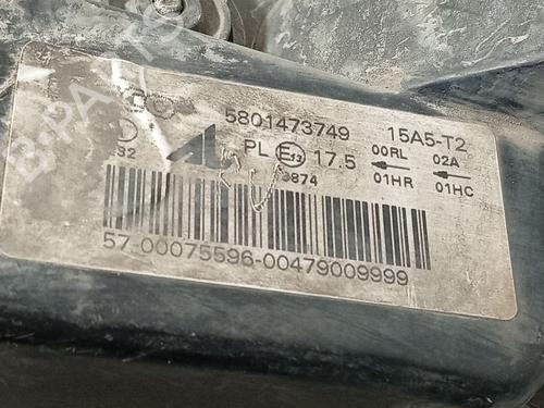 Højre forlygte IVECO DAILY VI Van 33S13, 35S13, 35C13 | BP30870570C29