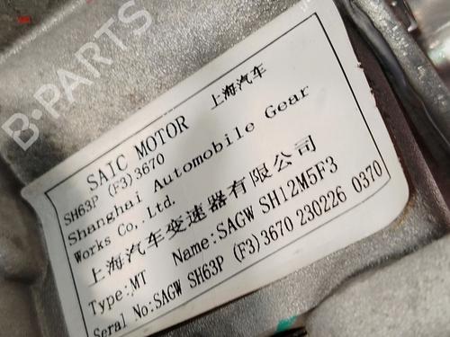 Gearbox MG MG ZS SUV (AZS1) 1.5 VTi | BP24146760M3  - Image 5