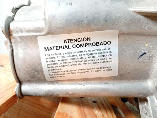 Gearbox PEUGEOT 2008 II (UD_, US_, UY_, UJ_, UR_, UC_) 1.2 PureTech 100 (USHNK) | BP31971897M3 