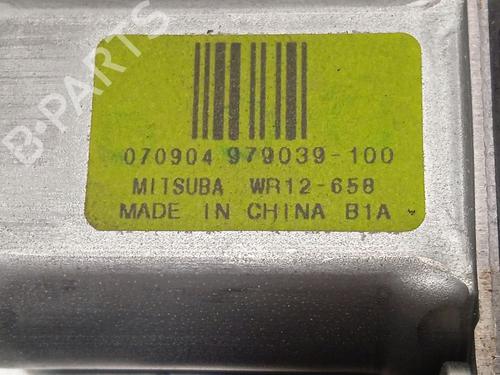 Rear left window mechanism VOLVO V50 (545) 2.0 D | BP26449620C24 