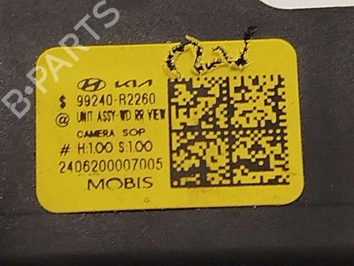 Electronic module KIA SPORTAGE V (NQ5) 1.6 T-GDI MHEV AWD | BP38466443M83  - Image 5