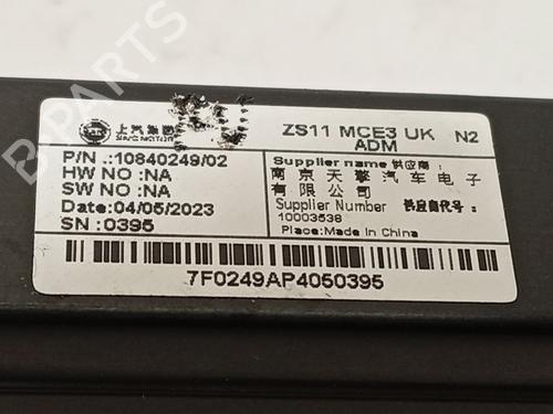 Electronic module MG MG ZS SUV (AZS1) 1.5 VTi | BP33176399M83 - Image 3