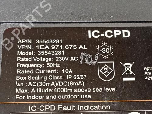 Electronic module CUPRA BORN (K11)  | BP34634491M83  - Image 6