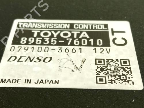 Electronic module LEXUS CT (ZWA10_) 200h (ZWA10_, ZWA10R) | BP25939424M83  - Image 5